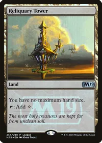 Reliquary Tower (League)